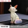 Trắng ngà vàng